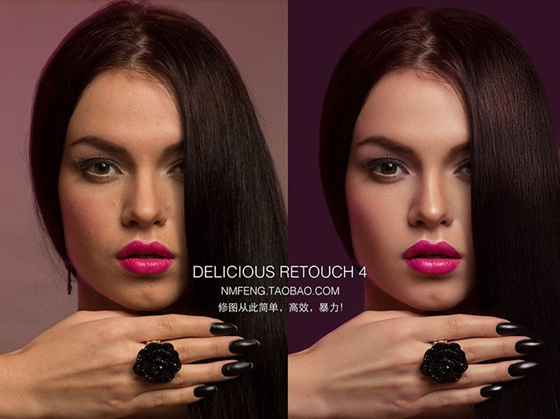 Delicious Retouch下载 第2张图片