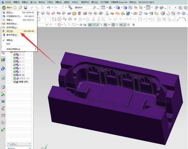 UG NX12.0特别版下载 第1张图片