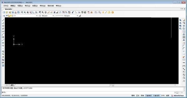 MxCAD下载 第1张图片