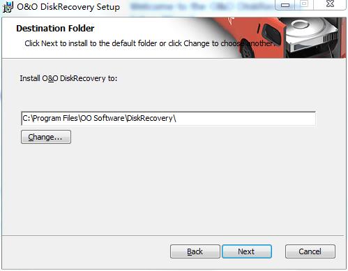 O&O DiskRecovery安装步骤3