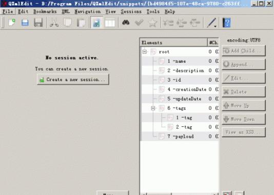 XML编辑器中文版 第2张图片