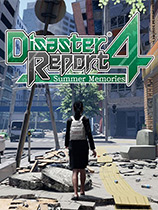 《绝体绝命都市4Plus：夏日回忆》v1.0 十五项修改器