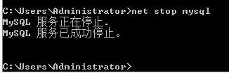 SQLyog破解版无法连接mysql