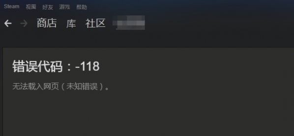 steamcommunity302 第2张图片