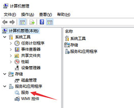 ArcGIS10.2中文特别版无法启动许可