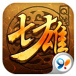 七雄Q传下载 v1.2.0 安卓手游版