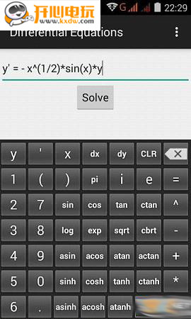 微分方程计算器手机版