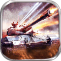 坦克冲锋安卓版 v1.3.9 免费版