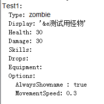 使用教程1