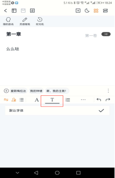 使用说明10