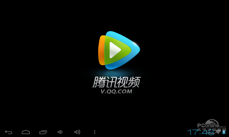 騰訊視頻qlv格式轉換mp4普通視頻方法 – 無需任何工具_騰訊視頻qlv格式巧妙轉換mp4視頻_視頻格式qlv轉換mp4