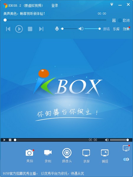 下载假造
空间app（假造
空间下载免root）