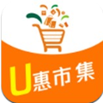 u惠市集app