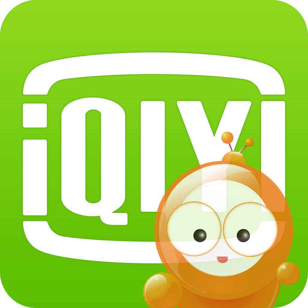 爱奇艺pps影音下载v761141948官方版