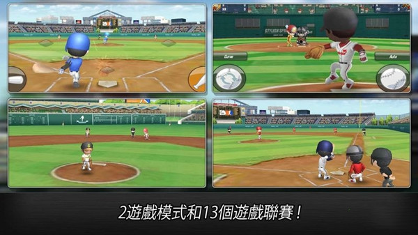 棒球英雄中文版下载 第2张图片
