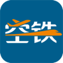 空铁管家app下载