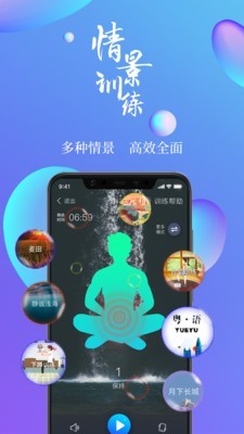 7动app截图