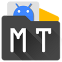 MT管理器下载 v2.8.6 最新版