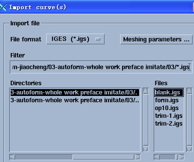 AutoForm R8破解版全工序教程