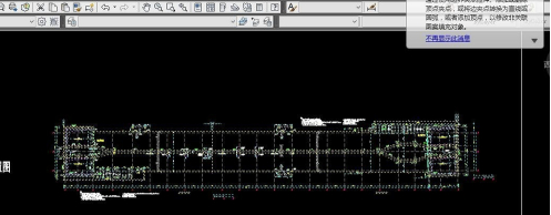 BIM2016特别版怎么导入CAD