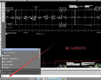 BIM2016特别版怎么导入CAD