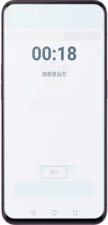 使用说明1