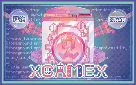 XGAMEX破解版 第4张图片