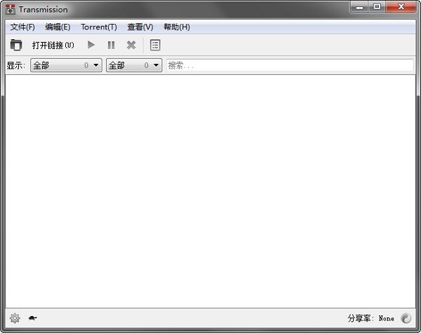 Transmission最新版截图