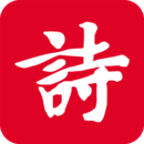 诗词吾爱app下载