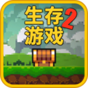 像素生存游戏2最新版 v1.79 中文版