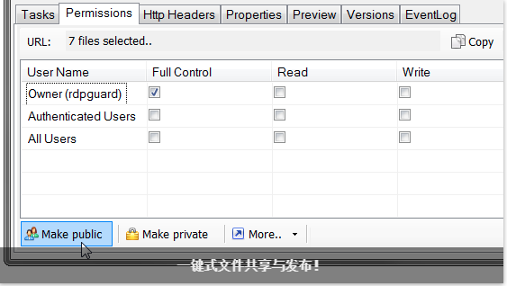 S3 Browser下载 第2张图片