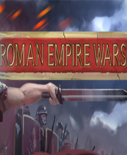 罗马帝国战争游戏下载 绿色中文免安装版