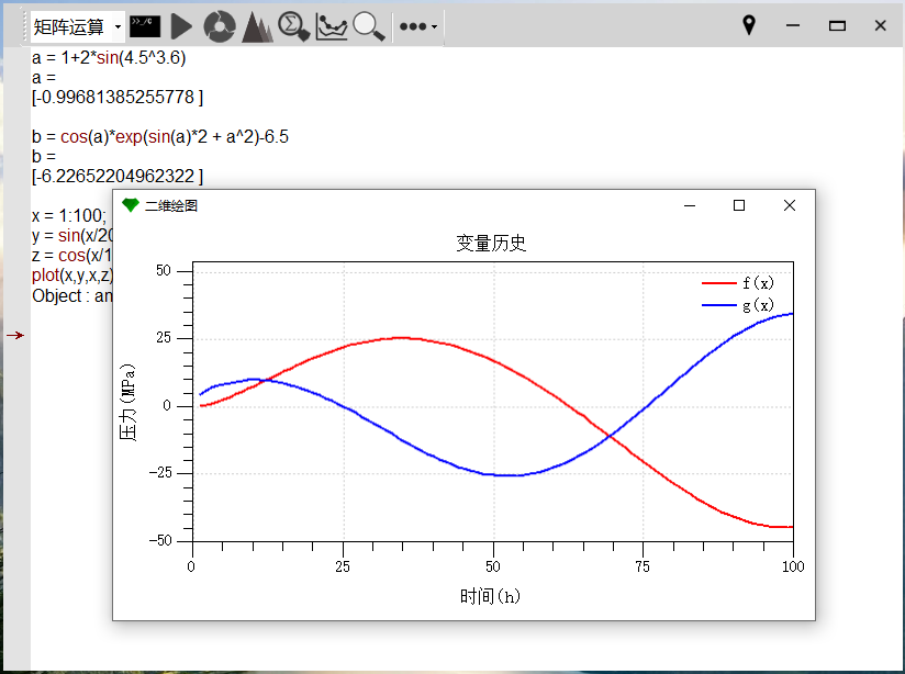 MathSword下载截图