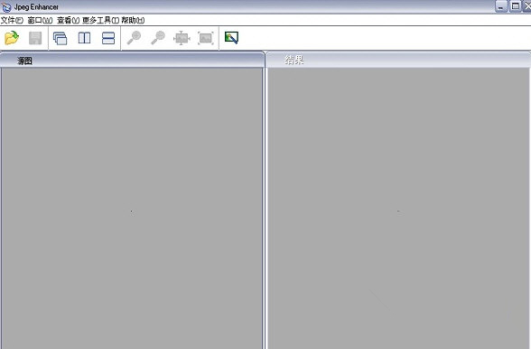 JPEG Enhancer免费版 第1张图片