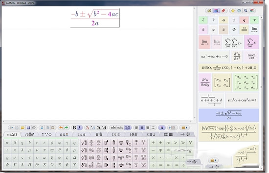 AxMath官方下载 第1张图片