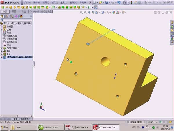 solidworks2012特別版是一款功能強大,專業性強的三維機械cad設計軟件