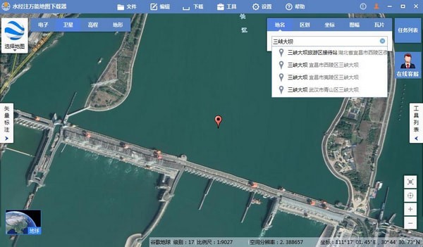 水经注万能地图下载器X3电脑版使用方法截图3