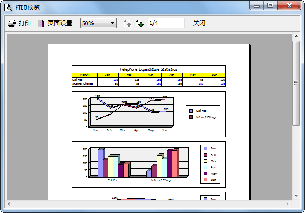 FlexCell特别版 第1张图片