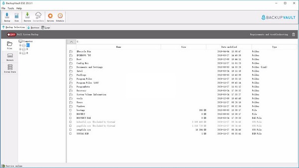 BackupVault ESE官方版 第1张图片