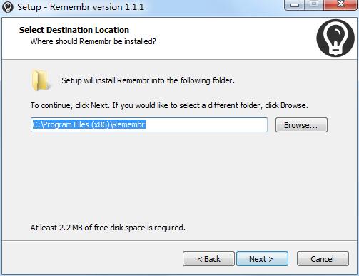 Remembr安装步骤截图2
