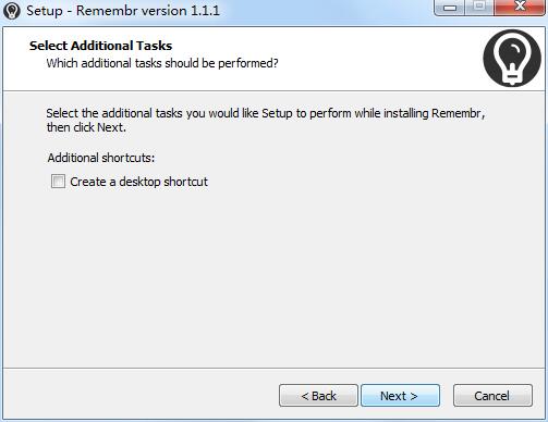 Remembr安装步骤截图4