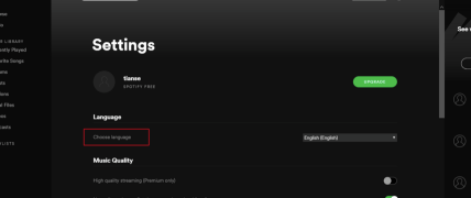 Spotify电脑版怎么设置中文