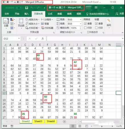 使用教程5