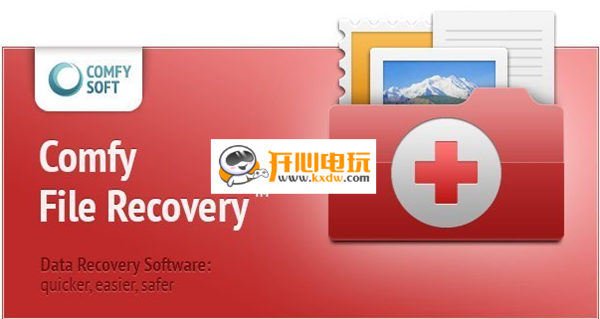 Comfy File Recovery特别版 第1张图片