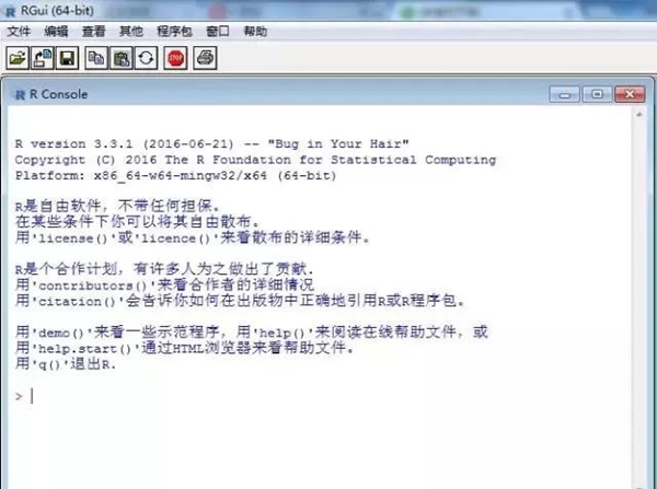 R语言官方下载 第2张图片