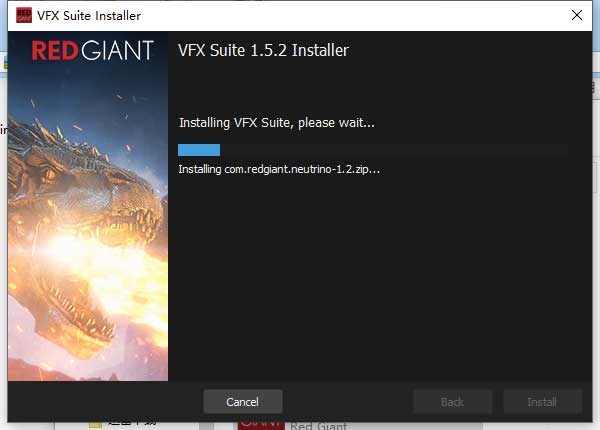 Red Giant VFX Suite中文版安装步骤截图3