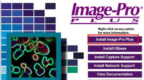 Image Pro Plus破解版 第2张图片