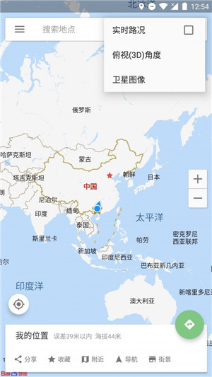 白马地图去升级版截图