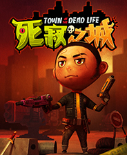 死寂之城游戏下载 绿色中文版