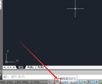 ORCAD16.5特别版怎么设置栅格